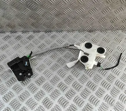 Tailgate/trunk/boot lock/catch/latch
