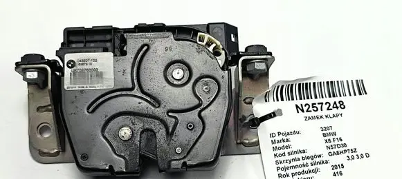 BMW X6 F16 Tailgate/trunk/boot lock/catch/latch 163672-10