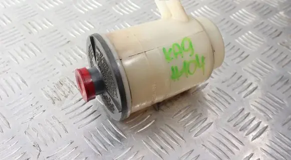 Honda Legend III KA9 Power steering fluid tank/reservoir