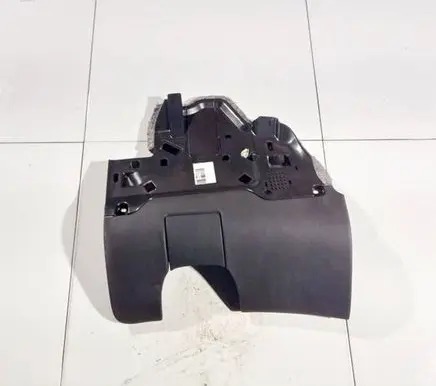 Audi A6 S6 C6 4F Other interior part 4f1880301