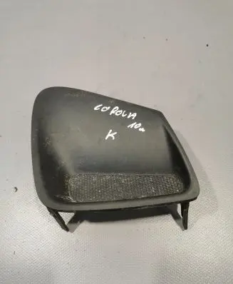Toyota Corolla E140 E150 Front fog light trim/grill 8148202160
