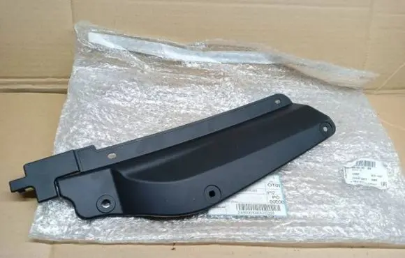 Skoda Kamiq Radiator trim 658853343