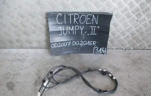 Citroen Jumpy Interior comfort aerial antenna 1401273880