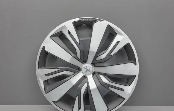 Peugeot 208 II R16 wheel hub/cap/trim 9825241480 9827561180 9833495080