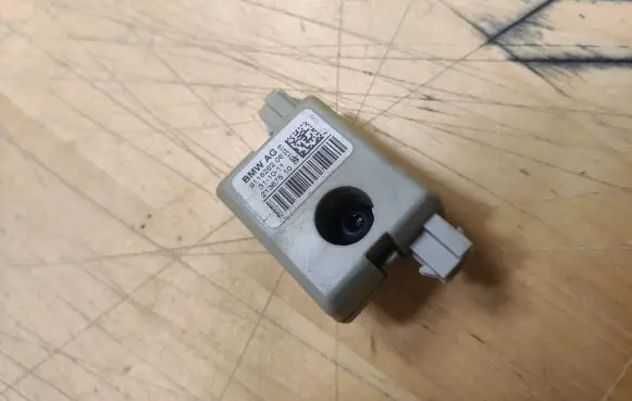 Antenna control unit