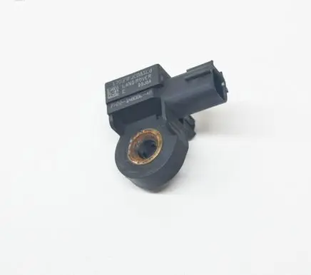 Land Rover Range Rover L405 Airbag deployment crash/impact sensor FH2214B006AB