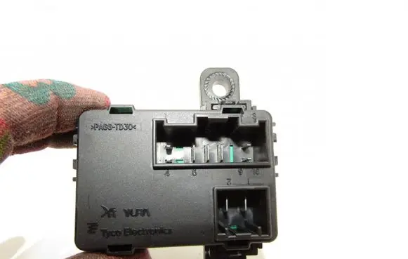 Other control units/modules