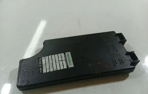 Dodge Caliber Fuse box cover 