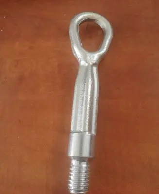 BMW X3 F25 Towing hook eye 