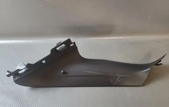 Volkswagen ID.4 Trunk/boot trim cover 11A867704B