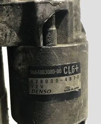 Citroen C5 9664883080 4280004810