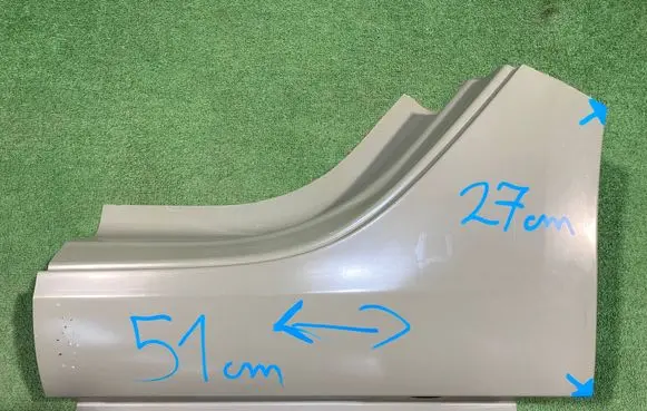 Tesla Model 3 Sill TESLAPROGLEW