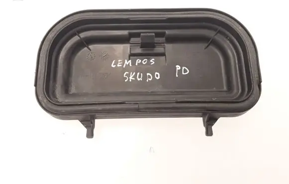 Fiat Scudo Headlight/headlamp dust cover 60979780