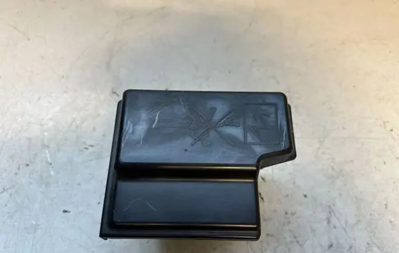 Nissan Juke II F16 Fuse box set 252361535R