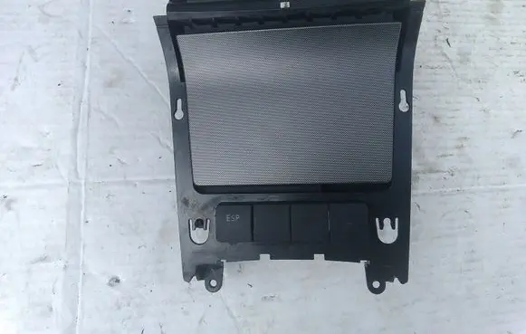 Volkswagen Golf V Ashtray (front) 1K0857961