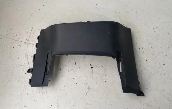 Hyundai Ioniq Other interior part 84760G7000