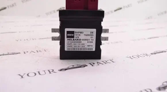 BMW X3 F25 Fuel injection pump control unit/module 7426095