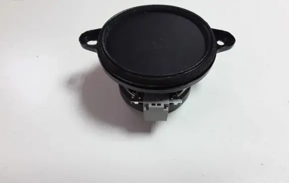 Panel speaker