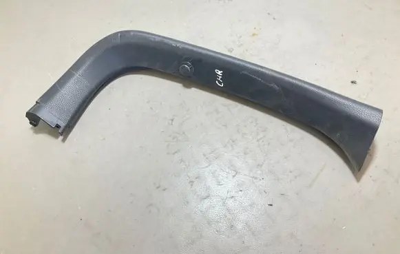 Toyota C-HR I Tailgate/trunk side cover trim 67938F4010