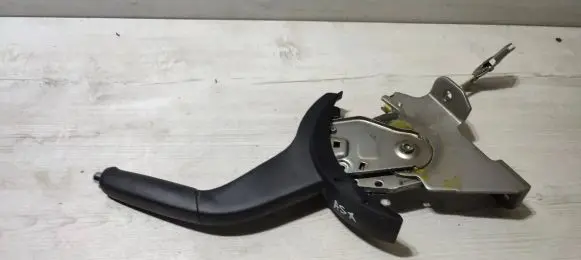 Mitsubishi ASX Hand brake release handle 
