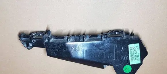 MG ZS Front bumper mounting bracket P11026368R