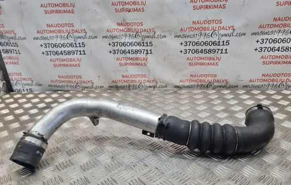 Audi A6 S6 C6 4F Intercooler hose/pipe 059145731AK