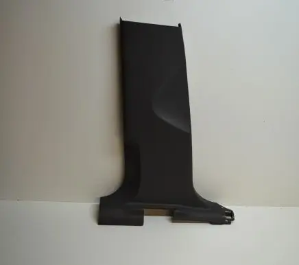 Audi Q5 SQ5 (B) pillar trim (bottom) 8R0867239