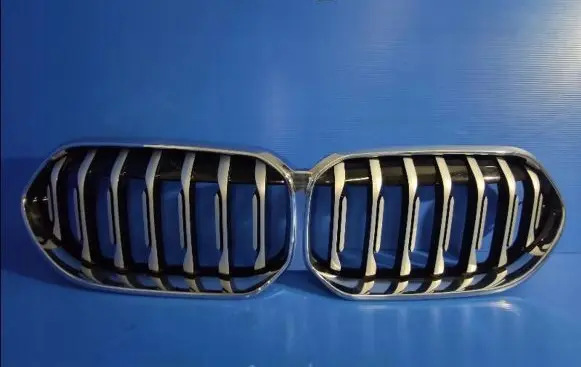 BMW 2 F44 Front bumper upper radiator grill BTA7077301