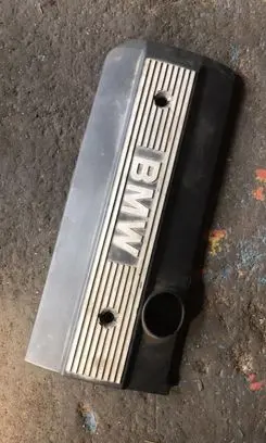 BMW 7 E38 Engine cover (trim) 1748633