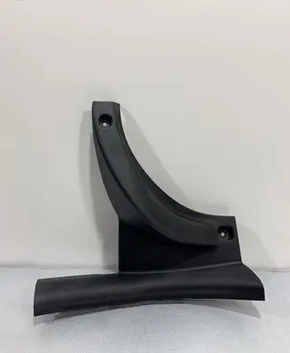 KIA Stonic Rear sill trim cover 85876H8400