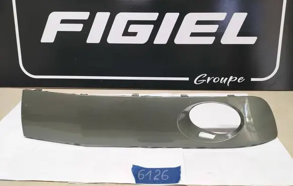Volkswagen Transporter - Caravelle T5 Front bumper lower grill 7E5807490A