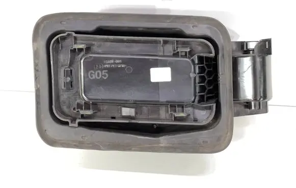BMW X5 G05 Fuel tank cap 7440018