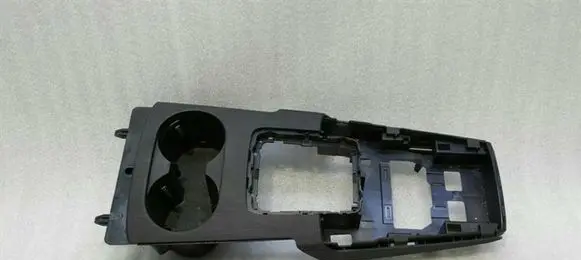 Cup holder front