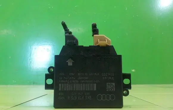 Audi A5 8T 8F Engine control unit/module 8K0919475H