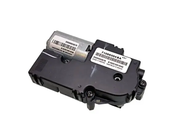 Chrysler Pacifica Seat adjustment motor A16201091040 71088004BA