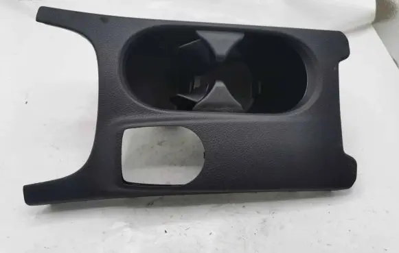 Cup holder front
