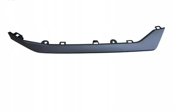 Peugeot 2008 II Front grill 98529201XT