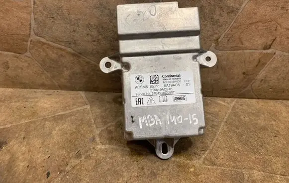 BMW 3 G20 G21 Airbag control unit/module 5A19AC5
