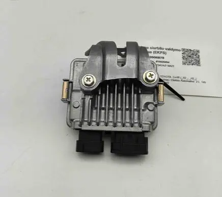 Toyota C-HR II Fuel injection pump control unit/module 8957148010