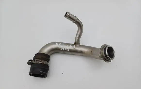 BMW 1 E81 E87 Engine coolant pipe/hose 7552389 11537552389