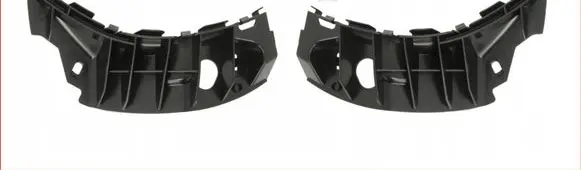 Citroen C1 Front bumper mounting bracket 