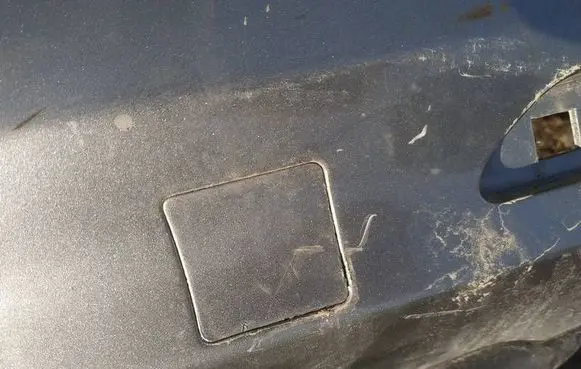 Mazda CX-7 Rear bumper row hook cap/cover 