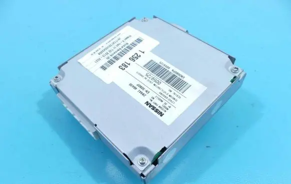 Nissan X-Trail T32 Central body control module 284A1-4BA3B IMPRK1256183