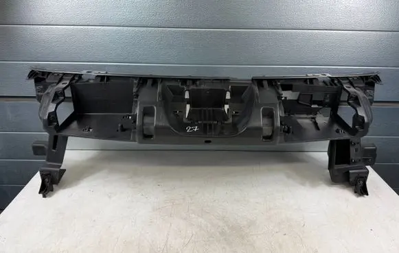 Peugeot 3008 I Front bumper mounting bracket 9685142780