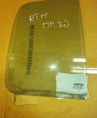 Rear vent window glass