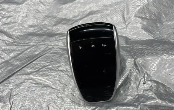 Head unit multimedia control