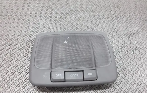 Hyundai Santa Fe Front seat light