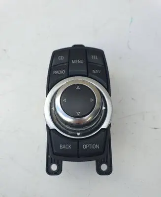 Head unit multimedia control