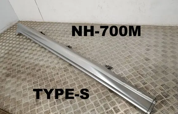 Honda Civic Sill 