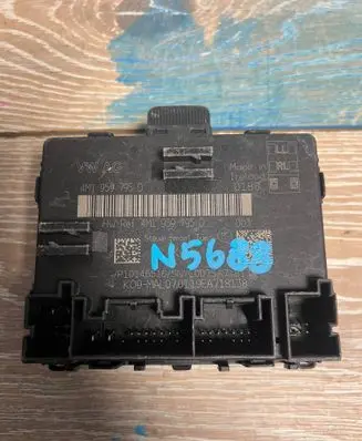 Audi Q5 SQ5 Hand brake control module 0964696